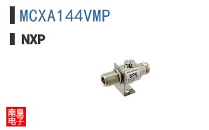 MCXA144VMP