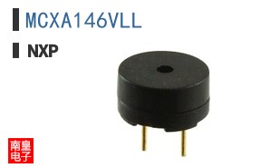 MCXA146VLL