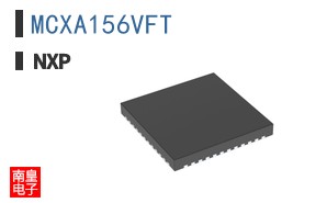 MCXA156VFT