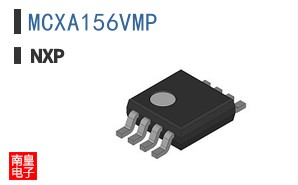 MCXA156VMP