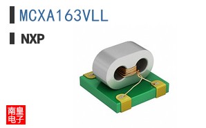 MCXA163VLL