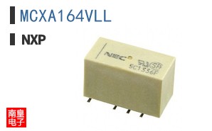 MCXA164VLL