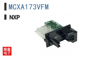 MCXA173VFM