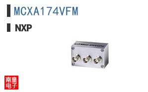 MCXA174VFM