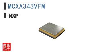 MCXA343VFM