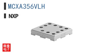MCXA356VLH