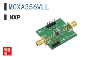 MCXA356VLL