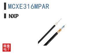 MCXE316MPAR