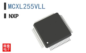 MCXL255VLL