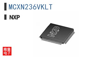 MCXN236VKLT