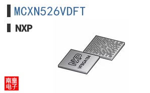 MCXN526VDFT