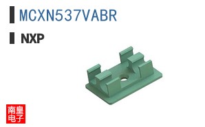 MCXN537VABR