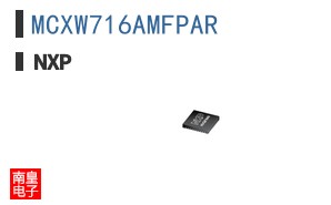 MCXW716AMFPAR