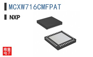 MCXW716CMFPAT
