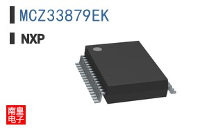 MCZ33879EK