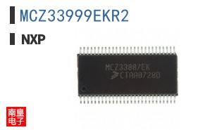 MCZ33999EKR2