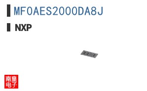 MF0AES2000DA8J