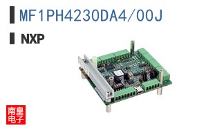 MF1PH4230DA4/00J