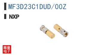 MF3D23C1DUD/00Z