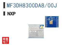 MF3DH8300DA8/00J