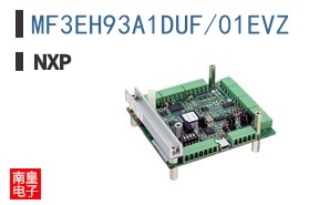 MF3EH93A1DUF/01EVZ