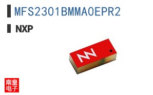 MFS2301BMMA0EPR2