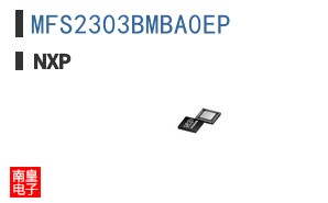 MFS2303BMBA0EP