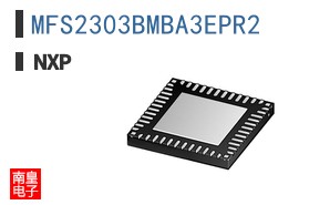 MFS2303BMBA3EPR2