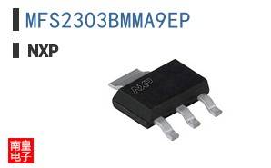 MFS2303BMMA9EP