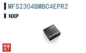 MFS2304BMBC4EPR2