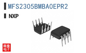 MFS2305BMBA0EPR2