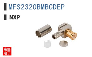 MFS2320BMBCDEP