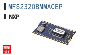 MFS2320BMMA0EP