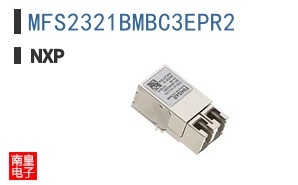 MFS2321BMBC3EPR2