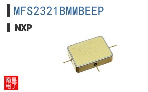 MFS2321BMMBEEP