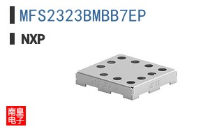 MFS2323BMBB7EP
