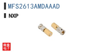 MFS2613AMDAAAD