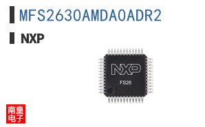 MFS2630AMDA0ADR2
