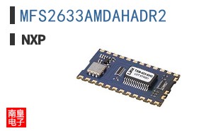 MFS2633AMDAHADR2