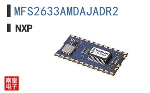 MFS2633AMDAJADR2