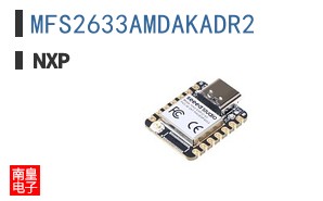 MFS2633AMDAKADR2