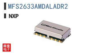 MFS2633AMDALADR2