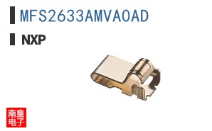 MFS2633AMVA0AD