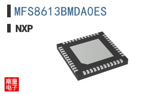 MFS8613BMDA0ES