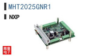 MHT2025GNR1