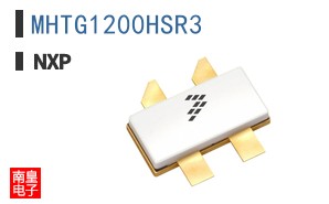 MHTG1200HSR3