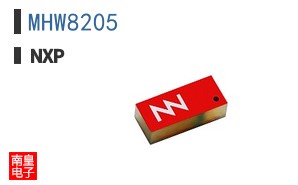 MHW8205