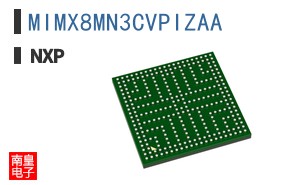 MIMX8MN3CVPIZAA