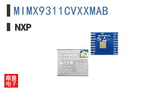 MIMX9311CVXXMAB