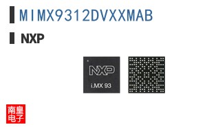MIMX9312DVXXMAB